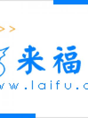 轮播内容